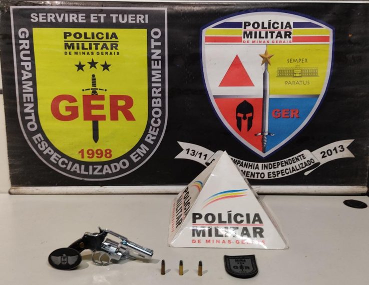 Preso suspeito de arrombamentos a bancos e roubo de veículos em Itaúna e região