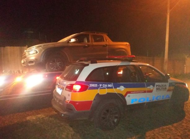 PM procura suspeitos de roubo de carro no Bairro Cerqueira Lima