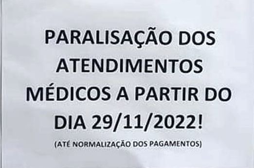 Atendimento no Hospital Manoel Gonçalves hoje só para emergências e urgências