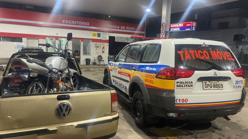 Polícia Militar recupera motocicleta furtada no dia 15 em Itaúna