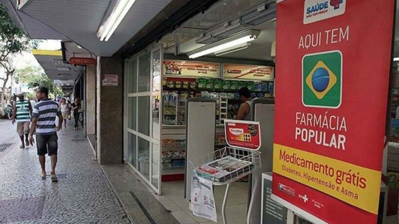 Absorventes já são distribuídos gratuitamente na Farmácia Popular