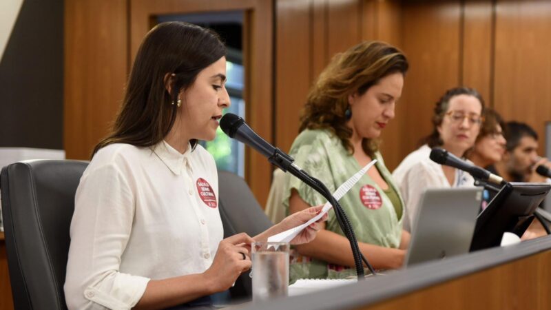 Comissão de Cultura se posiciona contra o fechamento do BDMG Cultural