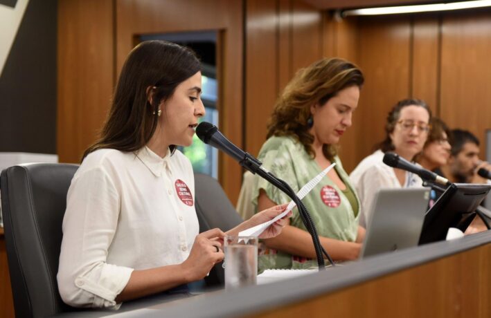 Comissão de Cultura se posiciona contra o fechamento do BDMG Cultural