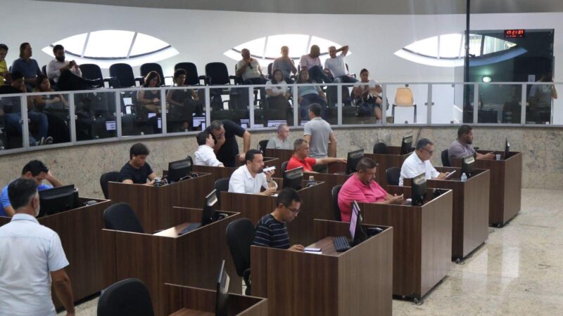Itaúna: Câmara autoriza repasses financeiros para entidades sociais