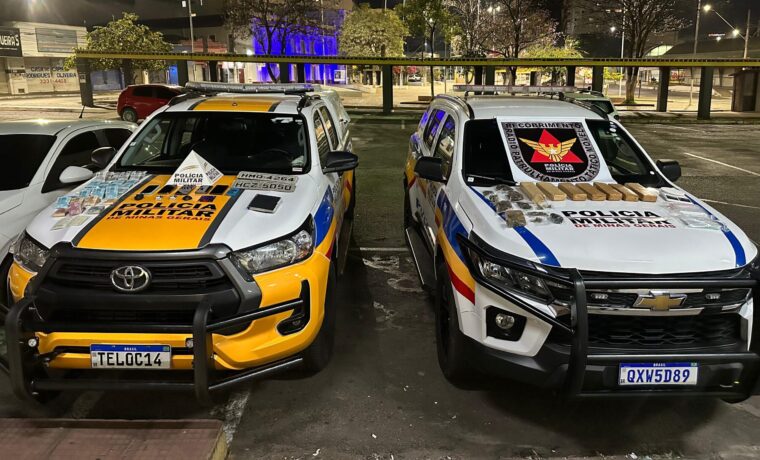 Vídeo: PMRv aprende grande quantidade de drogas e prende um casal em Pará de Minas