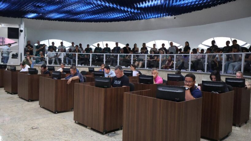 Legislativo aprova repasse de R$ 200 mil ao Inter de Minas