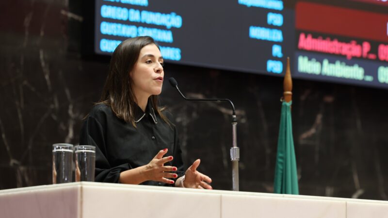 Projeto de Lohanna de doação do Hospital Regional avança na ALMG e segue para votação em Plenário