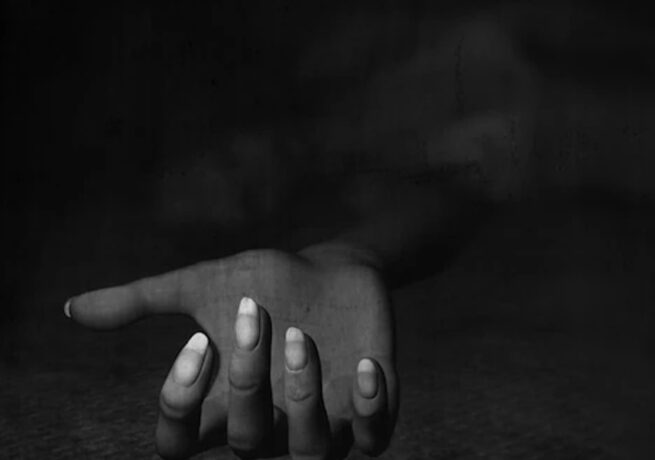 Homem mata mulher, por ciúmes, no mesmo dia que se conheceram