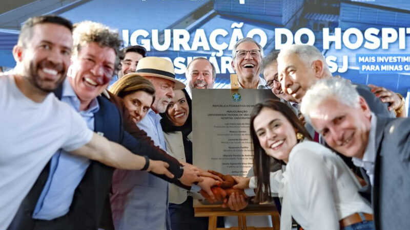 Lula inaugura Hospital Universitário em Divinópolis e e anuncia obras viárias no Centro-Oeste 