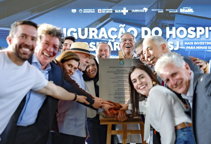 Lula inaugura Hospital Universitário em Divinópolis e e anuncia obras viárias no Centro-Oeste 